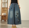 蘑菇同學(xué)復(fù)古重工刺繡牛仔闊腿褲女夏季2025新款胖mm褲裙牛仔褲顯瘦九分褲 淺藍(lán)色 L 建議115-135斤 曬單實(shí)拍圖