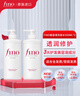 FINO芬濃透潤美容液洗發(fā)露550ml*2水潤亮澤滋養(yǎng)去屑日本進(jìn)口洗發(fā)水 曬單實拍圖