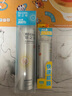 RECIPE玥之秘水晶防曬噴霧180+50ml防水防汗持久紫外線防曬霜套裝SPF50+ 曬單實(shí)拍圖