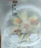 知味觀彩虹蛋黃酥 杭州特產(chǎn)中式茶糕點(diǎn)心訂婚喜餅結(jié)婚伴手禮零食100g 曬單實(shí)拍圖