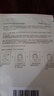 蔚藍之美光萃凝采煥白淡斑面膜美白修護補水保濕改善暗黃七夕情人節(jié)禮物 曬單實拍圖