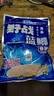 龍王恨魚(yú)餌野戰藍鯽釣魚(yú)餌料野釣鯽魚(yú)餌料打窩料臺釣餌料魚(yú)食飼料 經(jīng)典野戰藍鯽【1包】 曬單實(shí)拍圖
