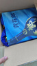 郎酒青花郎酒醬香型白酒 純糧正宗特價(jià) 53度 500mL 6瓶 四代正裝 曬單實(shí)拍圖