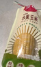 佳農佳農水果甜玉米真空包裝免煮開(kāi)袋即食非轉基因低脂甜嫩水果玉米棒 【佳農水果玉米220g/根】*4根 【JD順豐-送貨上門(mén)】 曬單實(shí)拍圖