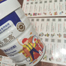 宜品長(zhǎng)高高cbp兒童成長(zhǎng)奶粉3-15歲內(nèi)含賴氨酸學(xué)生奶粉青少年成人3-14 【4罐周期裝】科學(xué)助力90%顧客選 曬單實(shí)拍圖