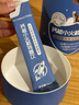 方廣鈣能小火箭特膳飲嘗鮮裝16ml*2高鈣液體飲草莓味鈣鋅維生素D果汁 曬單實(shí)拍圖