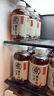 元?dú)馍?好自在 元?dú)庾栽谒?紅豆薏米水   500mL*15瓶裝  熬煮工藝 曬單實(shí)拍圖