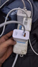 艾徐適用華為mate70pro充電器100w超級(jí)快充華為mate70充電器66W插頭6A華為mate70Pro+/rs非凡大師裝 100 Max專(zhuān)用【1.5米套裝】 曬單實(shí)拍圖