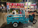 三輪車多功能擺攤架子不銹鋼臺(tái)面炸串涼皮商用車煎餅小吃燒烤專用 頂棚+不銹鋼操作臺(tái) 【量車廂內(nèi)尺寸】長(zhǎng)1.2寬80高1.3 曬單實(shí)拍圖