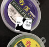 希格曼希德巨魚魚線黑坑標(biāo)魚大物線柔軟湖庫(kù)大物釣線抗卷曲強(qiáng)拉力尼龍線 M6巨魚主線【標(biāo)魚大物線】 50米 20號(hào) 曬單實(shí)拍圖