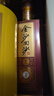 金沙回沙酒 貴州醬酒 喜慶用酒佳品 新老款隨機發(fā)貨【喜酒】 53度 500mL 1瓶 金沙真實年份6 曬單實拍圖
