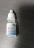 [綠霏] 氧氟沙星滴耳液 0.3%*10ml/盒 5盒裝 曬單實(shí)拍圖