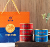 老川東 燈影牛肉片禮盒400g四川成都達州特產(chǎn)小吃零食牛肉巴蜀伴手禮 400g禮盒 曬單實(shí)拍圖