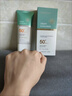 Lancer King防曬乳小藍(lán)管隔離紫外線SPF50+清爽不油膩遮瑕提亮學(xué)生戶(hù)外防曬霜 3瓶裝 曬單實(shí)拍圖