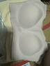 芬騰可安（FENTENGCARE）【2件裝】固定乳膠杯無痕高彈裸感調(diào)整型收副乳內(nèi)衣女無鋼圈文胸 曬單實拍圖