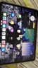 ipadpro2022M2芯片 ipad pro平板電腦資源機(jī) iPad pro 11英寸 深空灰色 256GB wifi版【首購】 曬單實(shí)拍圖