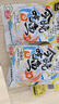 今晚吃魚餌料黑坑野釣鯽魚鯉魚通殺拉餌釣魚料 今晚吃魚400g腥味 【3包】 曬單實(shí)拍圖