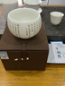 半苑香弘一法師敬書德化白瓷羊脂玉瓷心經(jīng)茶杯陶瓷品茗杯主人杯功夫單杯 羊脂玉心經(jīng)杯（黃金款） 200mL 曬單實拍圖
