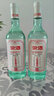 竹葉青小批量五萬票釀造45度汾酒350ml*4瓶 禮盒裝 清香型 國產(chǎn)白酒 45度 350mL 4瓶 曬單實拍圖