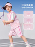 左西女童運(yùn)動(dòng)套裝夏季兒童吸濕速干夏裝2025新款短袖兩件套 粉色 150 曬單實(shí)拍圖