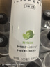 外星人電解質(zhì)水 500mL*20瓶 荔枝海鹽*6+白桃*6+青檸*8 整箱裝 京東專供 曬單實拍圖