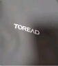 探路者（TOREAD）徒步外套 25春夏男士透氣立領(lǐng)戶外旅行徒步工裝上衣TAEECN81833 曬單實(shí)拍圖