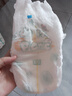 幫寶適【夏天超薄透氣】清新幫透氧Pro嬰兒拉拉褲XL84片 尿不濕 曬單實(shí)拍圖