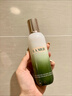 GLACE DE LA MER海藍精萃水150ml護膚品水乳套裝濃修精華面霜精粹乳禮盒節日禮物 修護精粹乳125ml 曬單實(shí)拍圖
