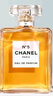香奈兒（Chanel）五號香水經(jīng)典100ml手提禮袋 持久留香 七夕節(jié)禮物送女友老婆 經(jīng)典五號濃香35ml 曬單實拍圖