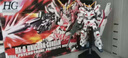 萬(wàn)代（BANDAI）高達 拼插拼裝模型 HG HGUC 1/144 敢達拼插新年禮物 100 獨角獸 毀滅模式 5057399 曬單實(shí)拍圖