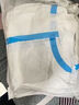 致爾康 防護(hù)服一次性連體連帽防粉塵 隔離衣防水養(yǎng)殖場(chǎng)噴漆工作服 藍(lán)條連帽連腳套3XL 曬單實(shí)拍圖