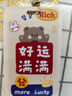 佳茉營業(yè)執(zhí)照框架保護套正副本展示相框畫框放衛(wèi)生許可證書框掛墻 A4橫版 新版營業(yè)執(zhí)照副本 單個裝 曬單實拍圖