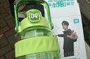 BOTTLED JOY夏日噸噸杯大容量PPSU王一博水杯戶外運動健身太空杯水壺 曬單實拍圖