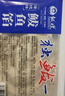 鲅嫂【煙臺(tái)地標(biāo)館】鲅魚餡新鮮膠東鲅魚水餃預(yù)調(diào)水餃餡料海鮮餡特產(chǎn) 傳統(tǒng)味加五花肉鲅魚餡500g*2 曬單實(shí)拍圖
