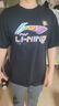 李寧短袖T恤文化衫男子夏季LOGO字母印花圓領(lǐng)運(yùn)動(dòng)服AHSU745 曬單實(shí)拍圖