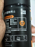 曼秀雷敦男士能量醒膚露50ml 乳液精華補水保濕擦臉油護膚品禮物送男友 曬單實拍圖