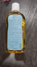 澳蘭黛嬰兒撫觸油寶寶專(zhuān)用潤(rùn)膚油清爽全身護(hù)膚水潤(rùn)保濕山茶橄欖油 200ml 曬單實(shí)拍圖