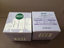 相宜本草悅活柔嫩精華霜保濕抗皺緊致護(hù)膚品 生日禮物女 2瓶 曬單實(shí)拍圖