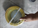 正泰（CHNT）電線(xiàn)電纜銅芯家用電線(xiàn)國標電源線(xiàn) 單股銅線(xiàn)電線(xiàn)BV2.5平方雙色50米 曬單實(shí)拍圖