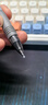 斑馬牌（ZEBRA）子彈頭按動(dòng)中性筆0.5mm  真好系列藍筆 學(xué)生刷題筆記寫(xiě)字筆 辦公用簽字筆 C-JJ3 藍色 單支裝 曬單實(shí)拍圖