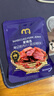 麥臻選【麥德龍超市】薄切豬肉片420g黑胡椒味燒烤肉片豬肉脯肉干零食 曬單實(shí)拍圖