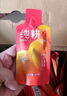 純耕人參枸杞原漿禮盒1.2L 中秋節(jié)禮物雙拼營養(yǎng)滋補品果汁人參枸杞汁 曬單實拍圖