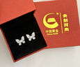 央創(chuàng)時尚中國黃金蝴蝶銀項鏈女生小眾輕奢生日七夕情人節(jié)禮物送女朋友s925 【冰嶼蝴蝶項鏈】精美禮盒裝 曬單實拍圖