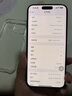 Apple全新僅激活【美版機】蘋(píng)果15ProMax 蘋(píng)果15Pro有鎖單卡5G過(guò)保后封 15ProMax黑色鈦金屬 256G【內置開(kāi)卡槽+5G全網(wǎng)通】 曬單實(shí)拍圖