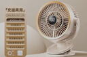 舒奧尼【100檔無(wú)極調節空氣循環(huán)扇】桌面小風(fēng)扇家用可壁掛學(xué)生宿舍臺面辦公室超強冷風(fēng) 曬單實(shí)拍圖