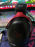 iKF V11 Pro7.1四模無(wú)線游戲耳機(jī)頭戴式7.1環(huán)繞音效藍(lán)牙有線電競(jìng)專(zhuān)用三角洲FPS無(wú)畏契約辨位 黑紅色 曬單實(shí)拍圖