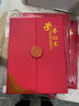 【全網(wǎng)低價(jià)】朗捷【5本裝】a4榮譽(yù)證書大號(hào)燙金頒獎(jiǎng)狀證書公司員工獎(jiǎng)品年會(huì)活動(dòng)可定制  紅色 曬單實(shí)拍圖
