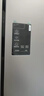 海爾（Haier）539升十字四開(kāi)雙開(kāi)門(mén)風(fēng)冷無(wú)霜家用電冰箱一級能效500升級款家電國家補貼20%BCD-539WGHTDEDH9U1 曬單實(shí)拍圖