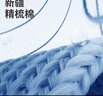 貓人【棉中精品-品質(zhì)無憂】內(nèi)褲男士內(nèi)褲純棉10A全棉抗菌平角短褲4條 曬單實拍圖