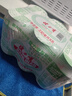 健力寶經(jīng)典1984含蜂蜜補充電解質(zhì)橙蜜味330ml*6罐運動碳酸飲料汽水果味 曬單實拍圖